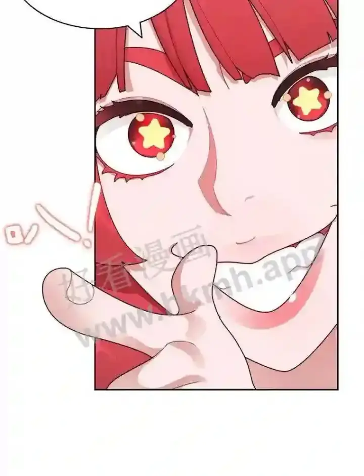 《百层塔内的钉子户》19.莉卡的委托图53