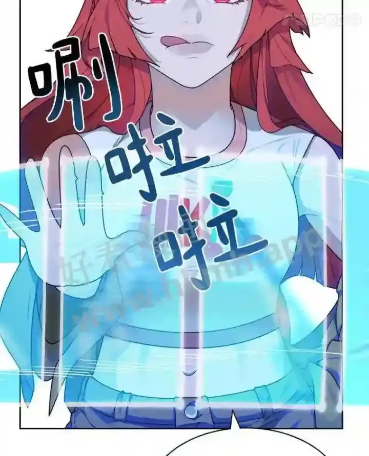 《百层塔内的钉子户》19.莉卡的委托图59