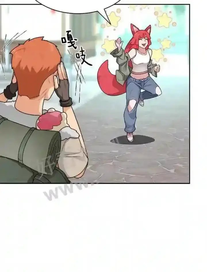 《百层塔内的钉子户》19.莉卡的委托图74