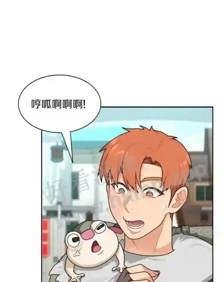 《百层塔内的钉子户》19.莉卡的委托图75