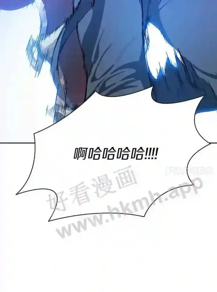 《百层塔内的钉子户》20.基德雷斯的承诺图100