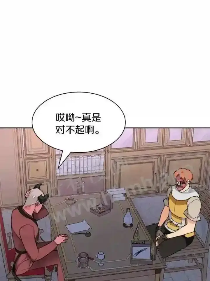 《百层塔内的钉子户》20.基德雷斯的承诺图11