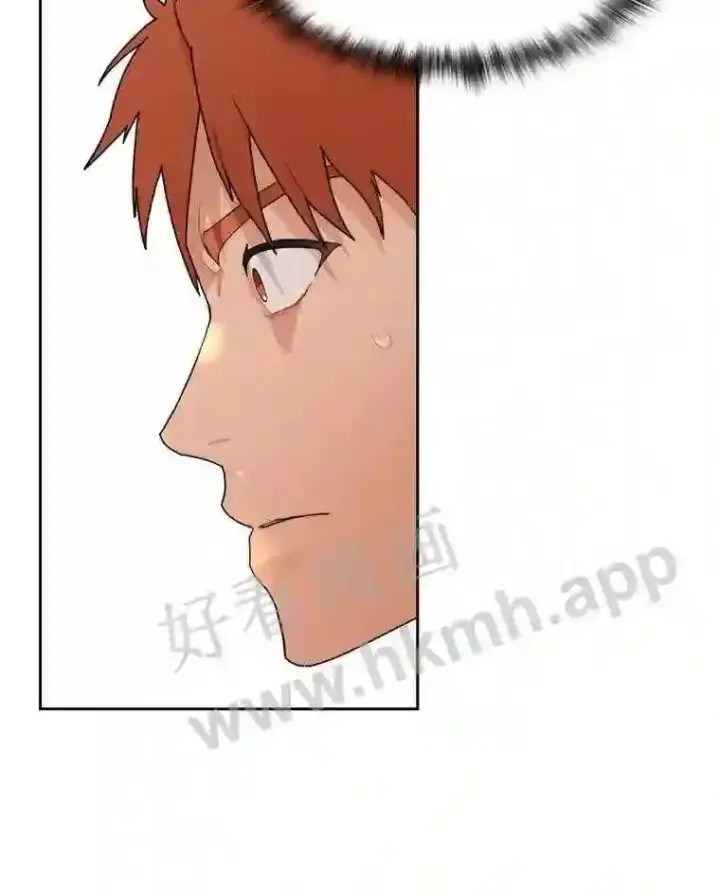 《百层塔内的钉子户》20.基德雷斯的承诺图113