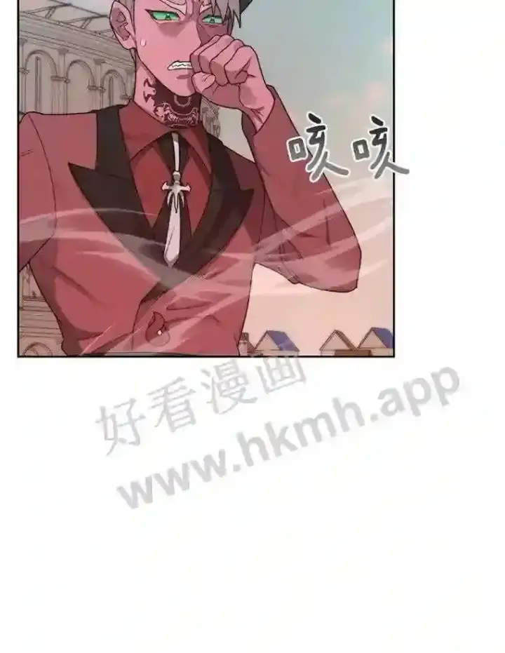 《百层塔内的钉子户》20.基德雷斯的承诺图2