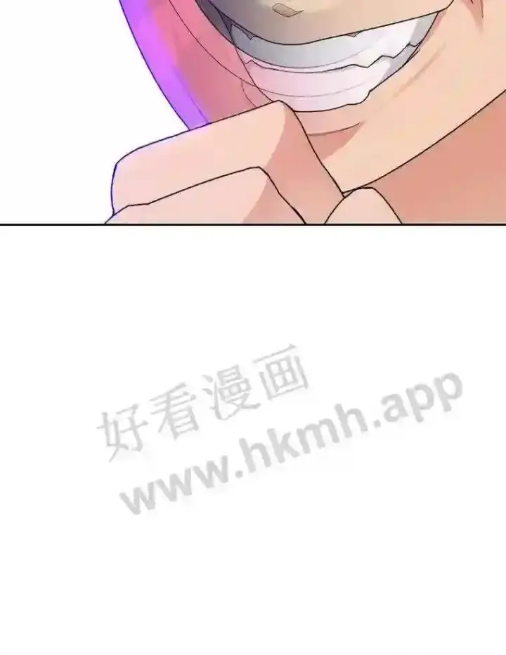 《百层塔内的钉子户》20.基德雷斯的承诺图40