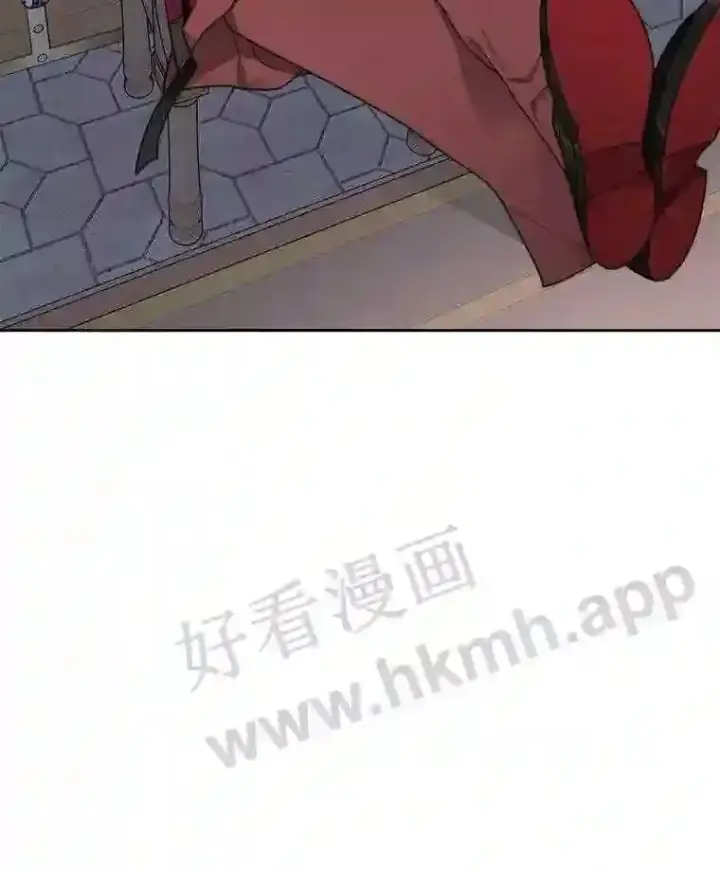 《百层塔内的钉子户》20.基德雷斯的承诺图49