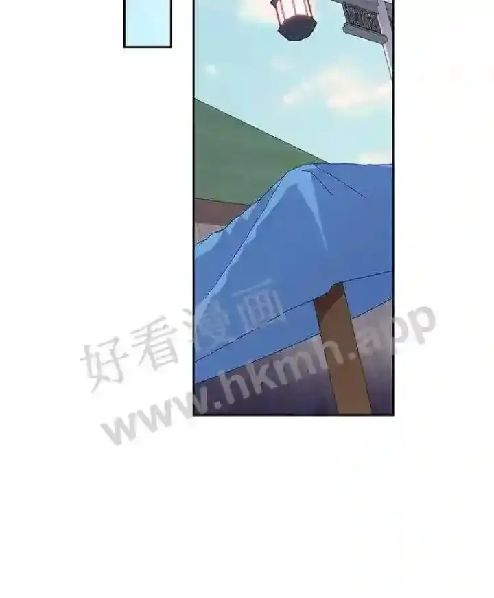 《百层塔内的钉子户》20.基德雷斯的承诺图55