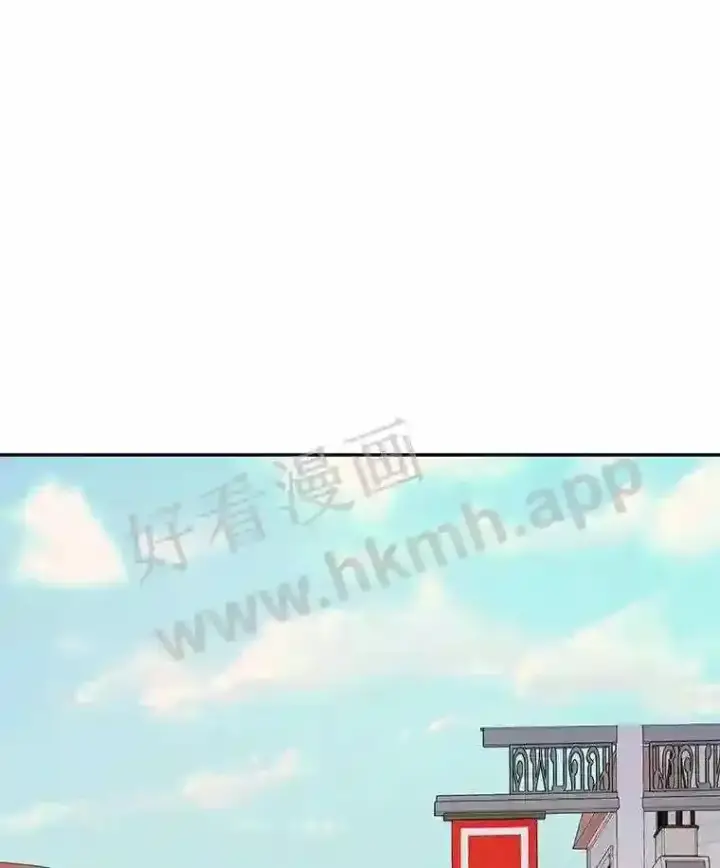 《百层塔内的钉子户》20.基德雷斯的承诺图56