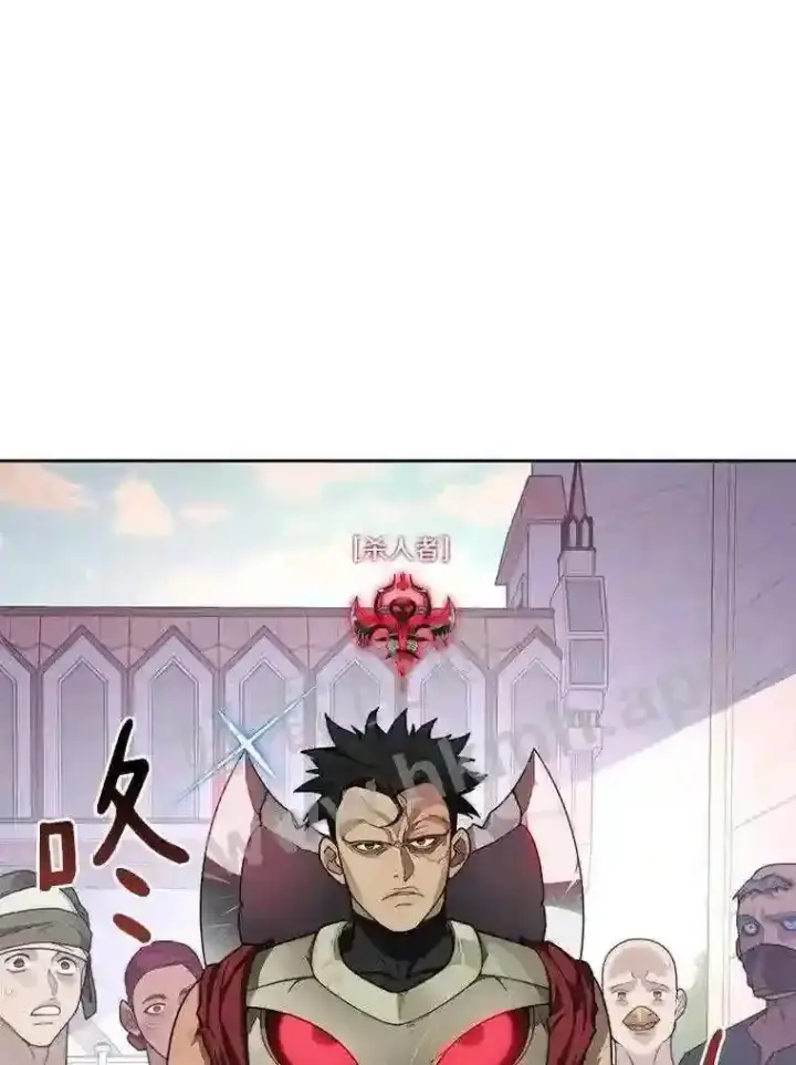 《百层塔内的钉子户》20.基德雷斯的承诺图69