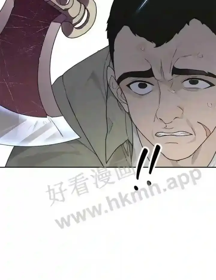《百层塔内的钉子户》20.基德雷斯的承诺图77