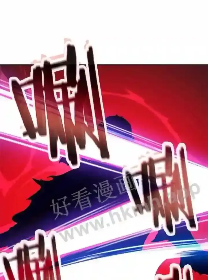 《百层塔内的钉子户》20.基德雷斯的承诺图98