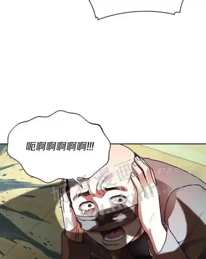 《百层塔内的钉子户》21.新特性图101