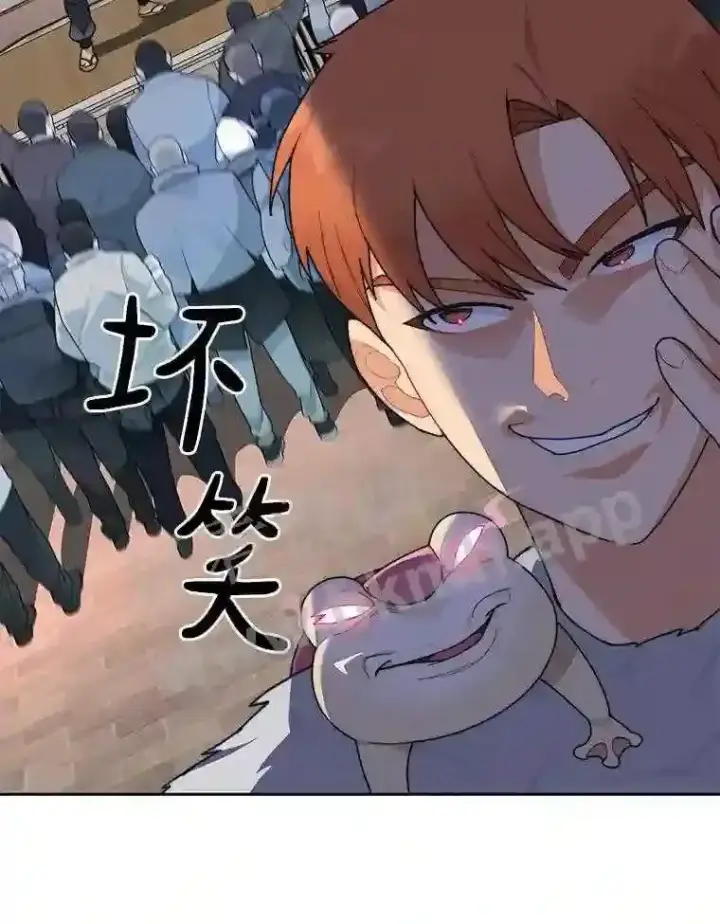 《百层塔内的钉子户》21.新特性图109