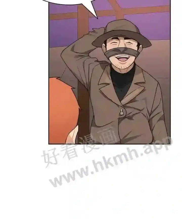 《百层塔内的钉子户》21.新特性图13