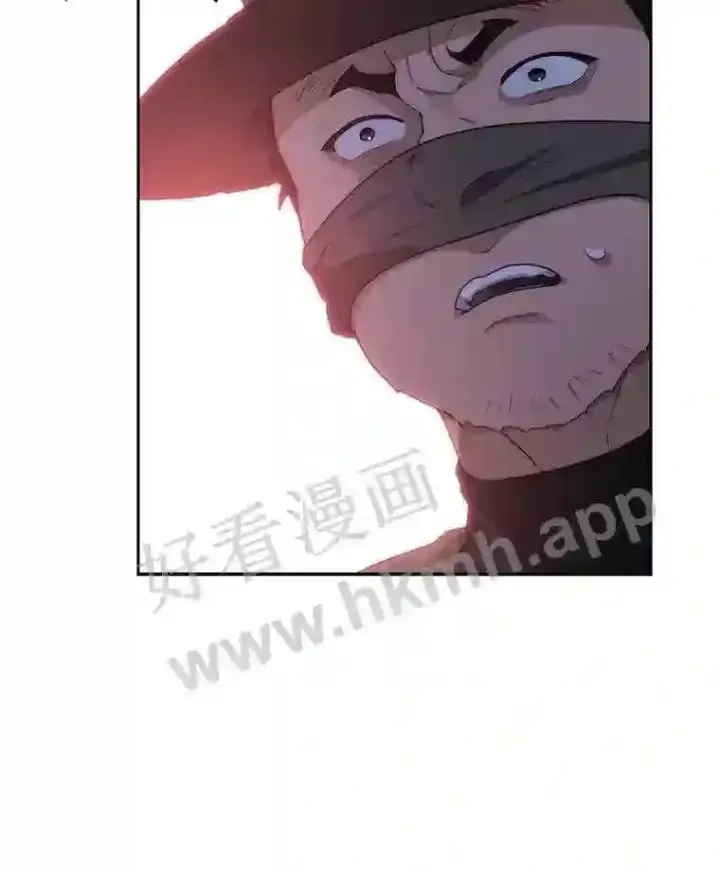 《百层塔内的钉子户》21.新特性图19