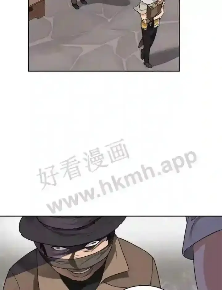 《百层塔内的钉子户》21.新特性图23