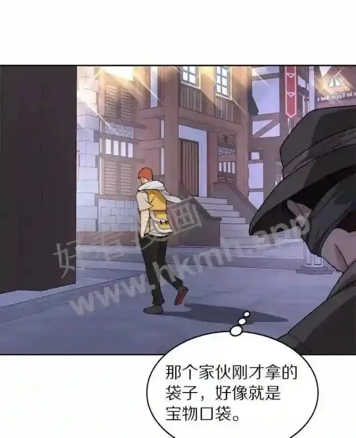 《百层塔内的钉子户》21.新特性图28