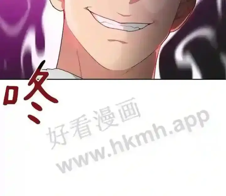 《百层塔内的钉子户》21.新特性图47
