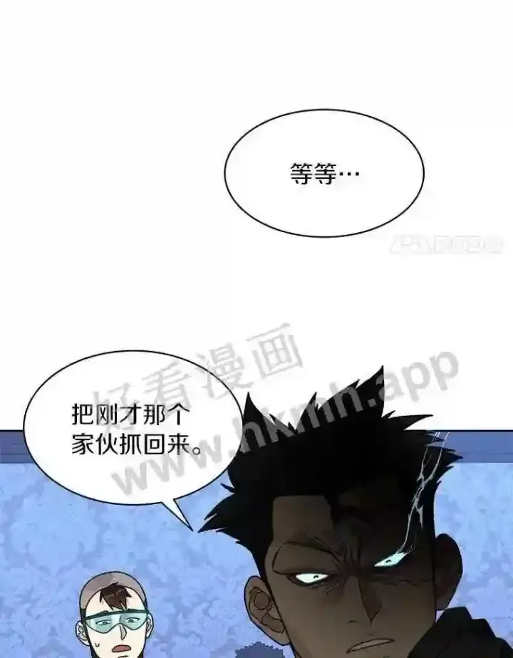 《百层塔内的钉子户》21.新特性图65