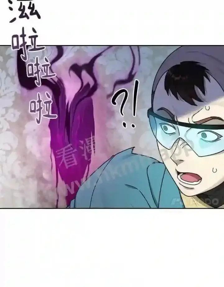 《百层塔内的钉子户》21.新特性图68