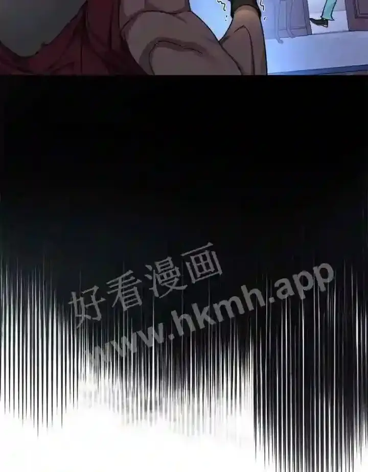 《百层塔内的钉子户》21.新特性图70