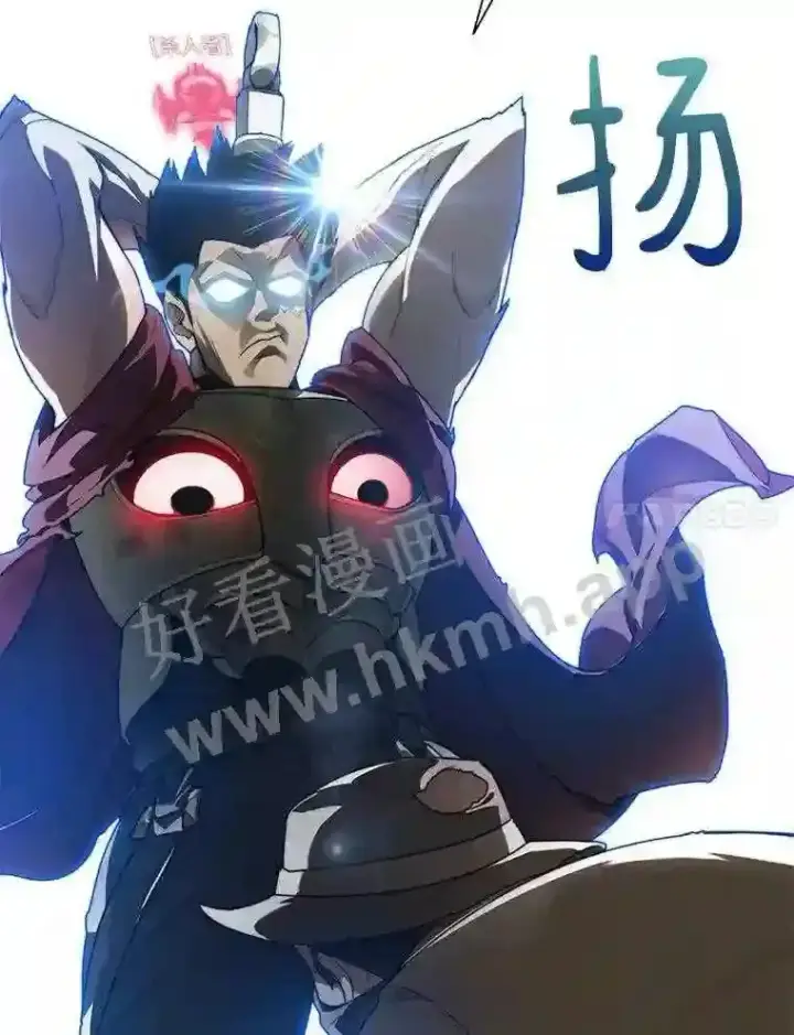 《百层塔内的钉子户》21.新特性图91