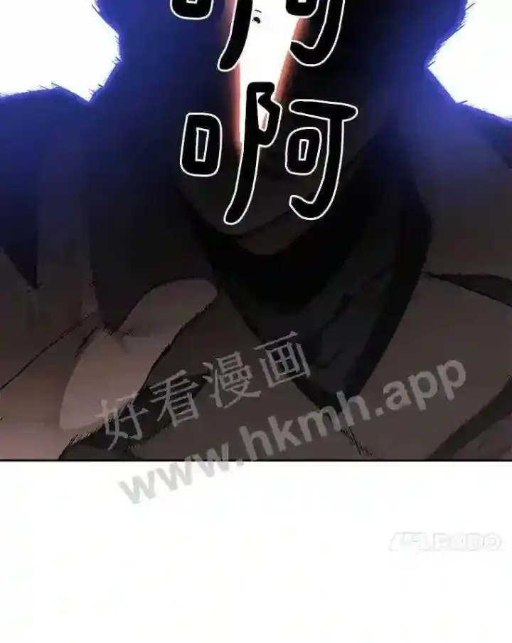 《百层塔内的钉子户》21.新特性图94