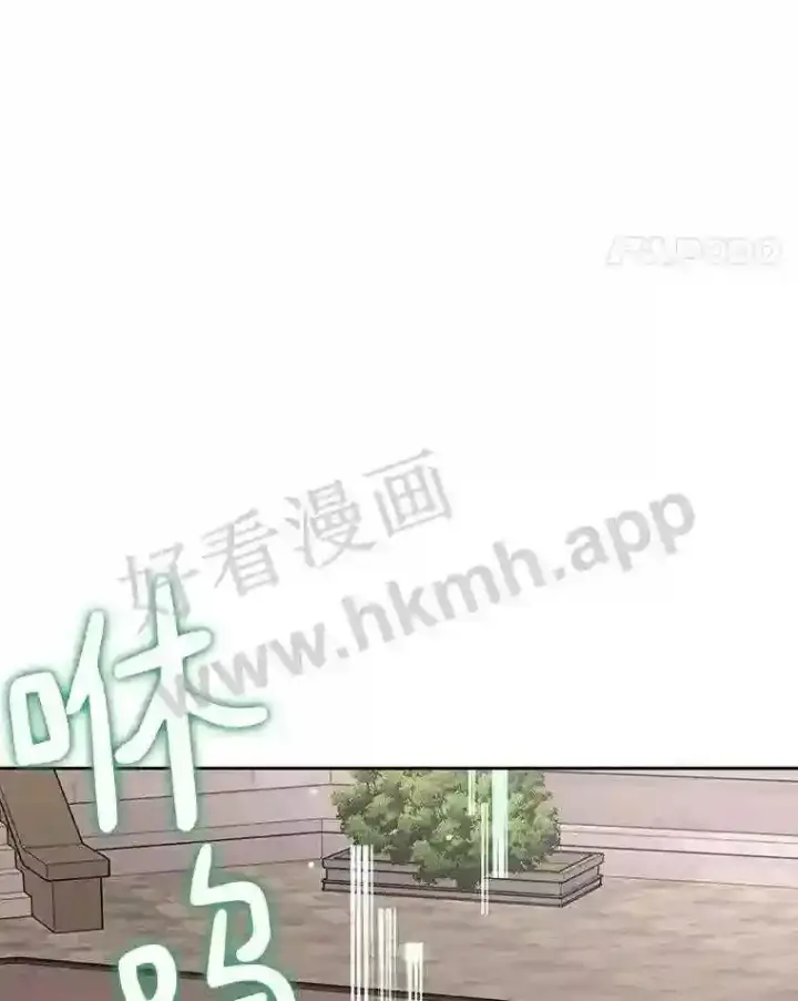 《百层塔内的钉子户》21.新特性图98