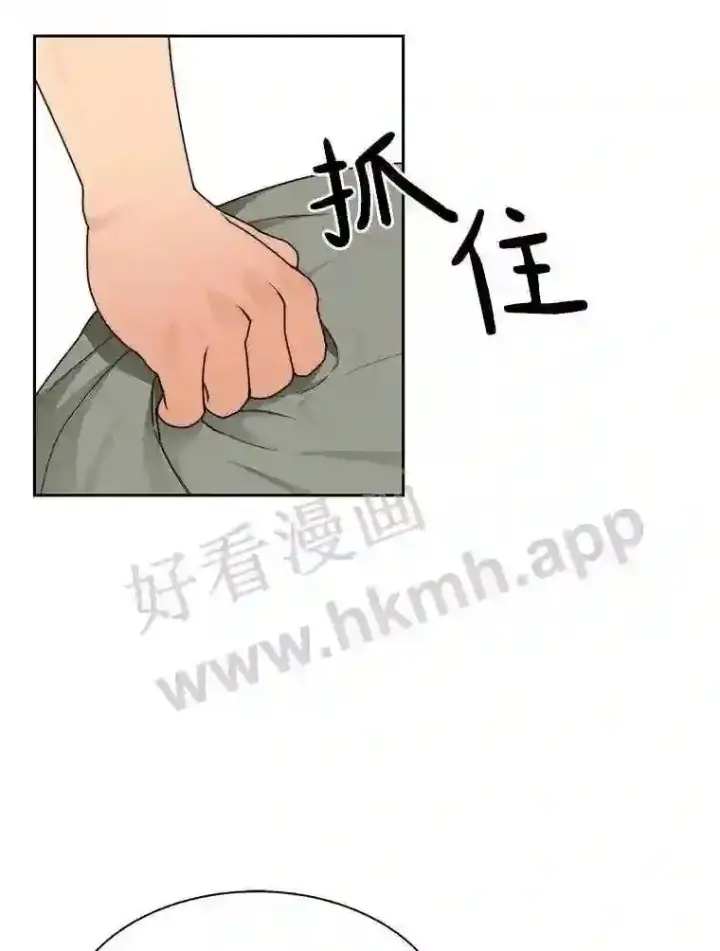 《百层塔内的钉子户》22.火甲龙图102