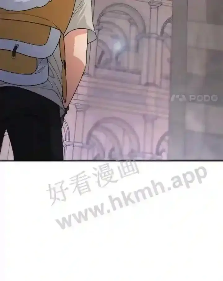 《百层塔内的钉子户》22.火甲龙图115