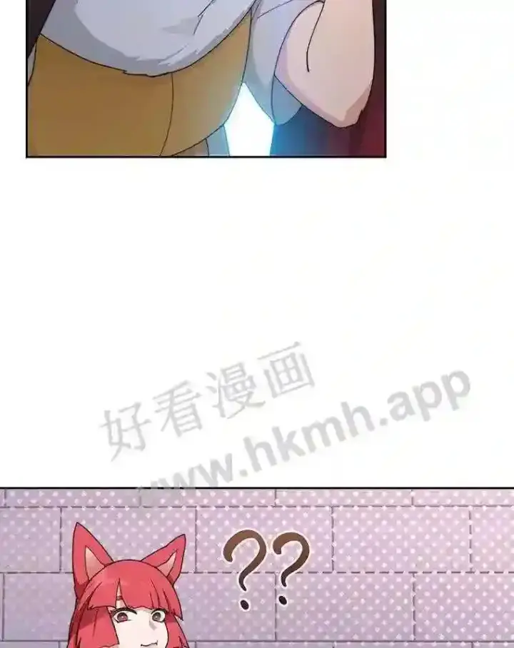 《百层塔内的钉子户》22.火甲龙图117