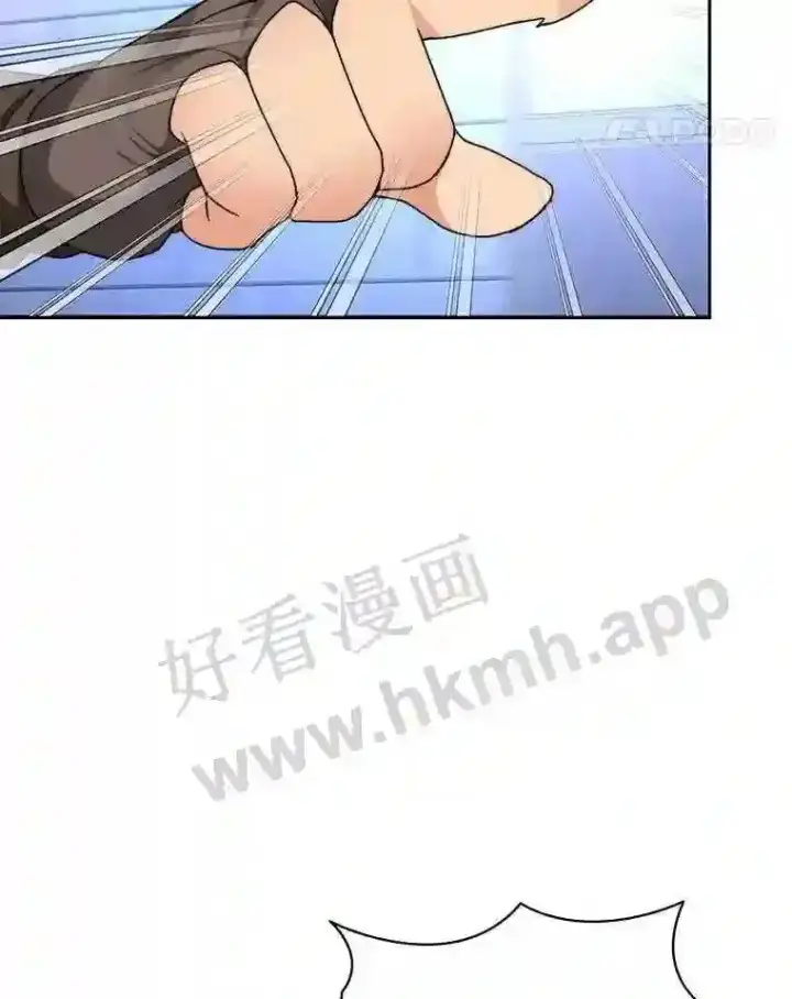 《百层塔内的钉子户》22.火甲龙图122