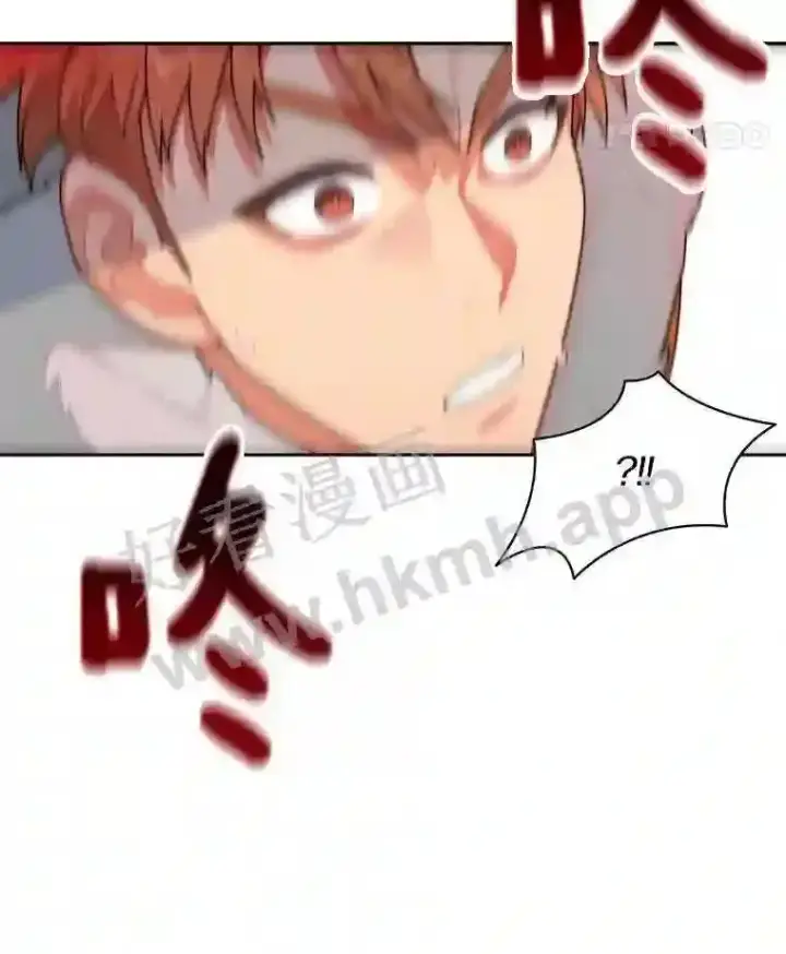 《百层塔内的钉子户》22.火甲龙图55