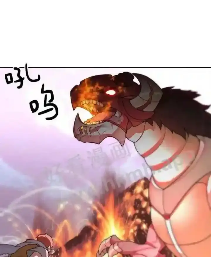 《百层塔内的钉子户》22.火甲龙图56