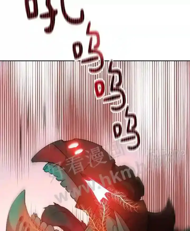 《百层塔内的钉子户》22.火甲龙图58