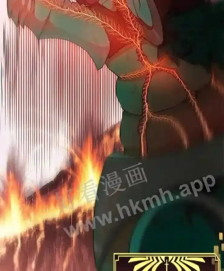 《百层塔内的钉子户》22.火甲龙图59