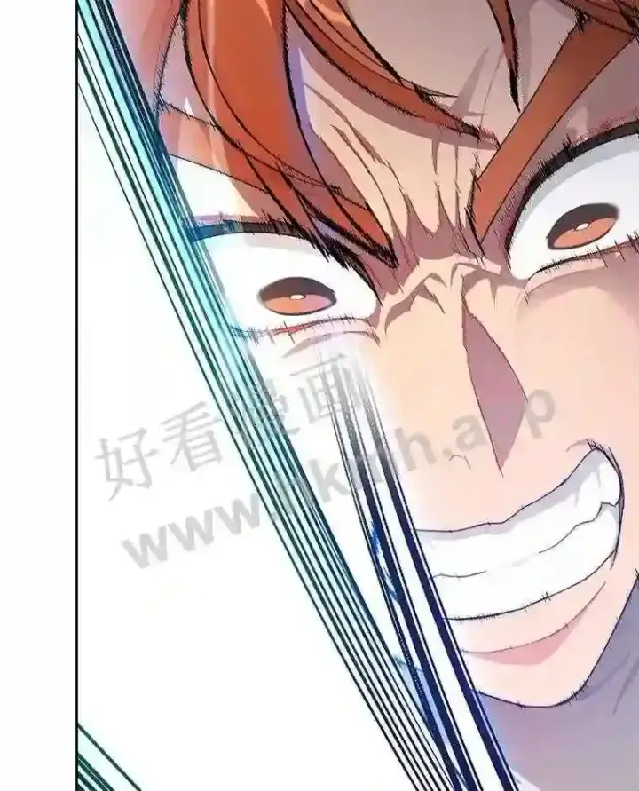 《百层塔内的钉子户》22.火甲龙图76