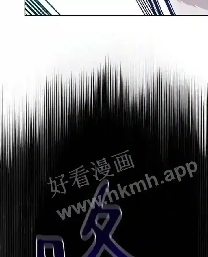 《百层塔内的钉子户》22.火甲龙图77