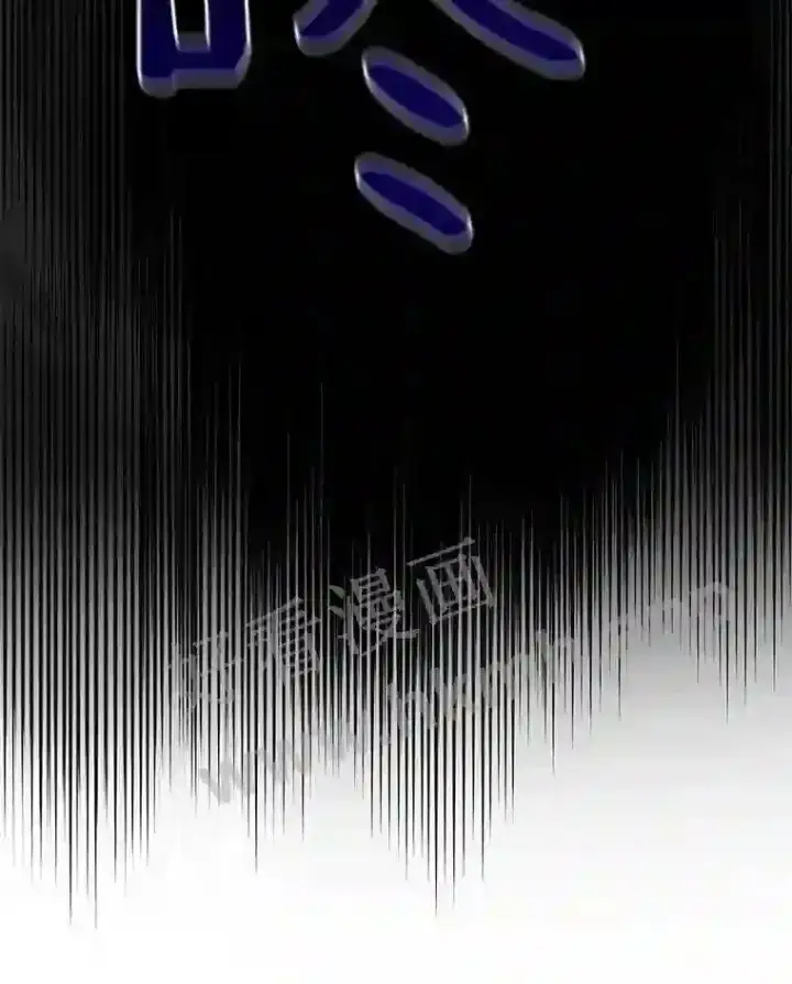 《百层塔内的钉子户》22.火甲龙图78
