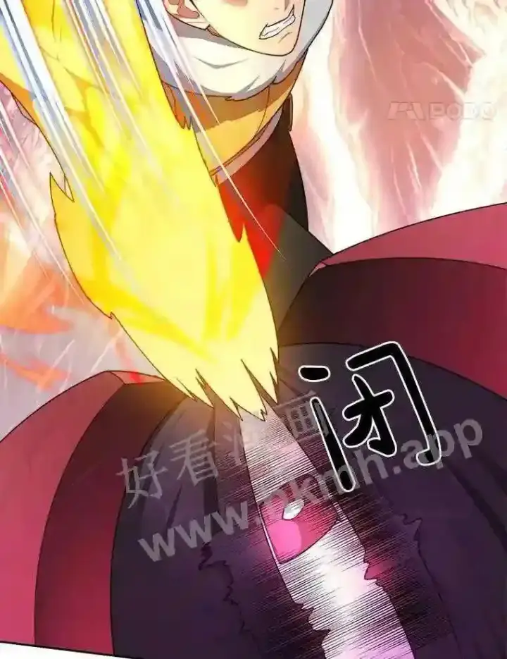 《百层塔内的钉子户》22.火甲龙图92