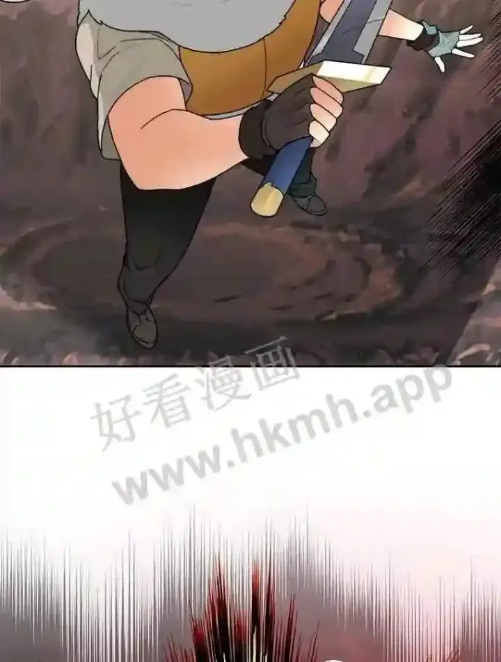 《百层塔内的钉子户》22.火甲龙图99