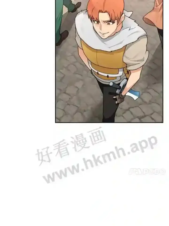 《百层塔内的钉子户》23.交易达成图47