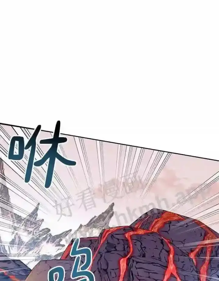《百层塔内的钉子户》23.交易达成图62