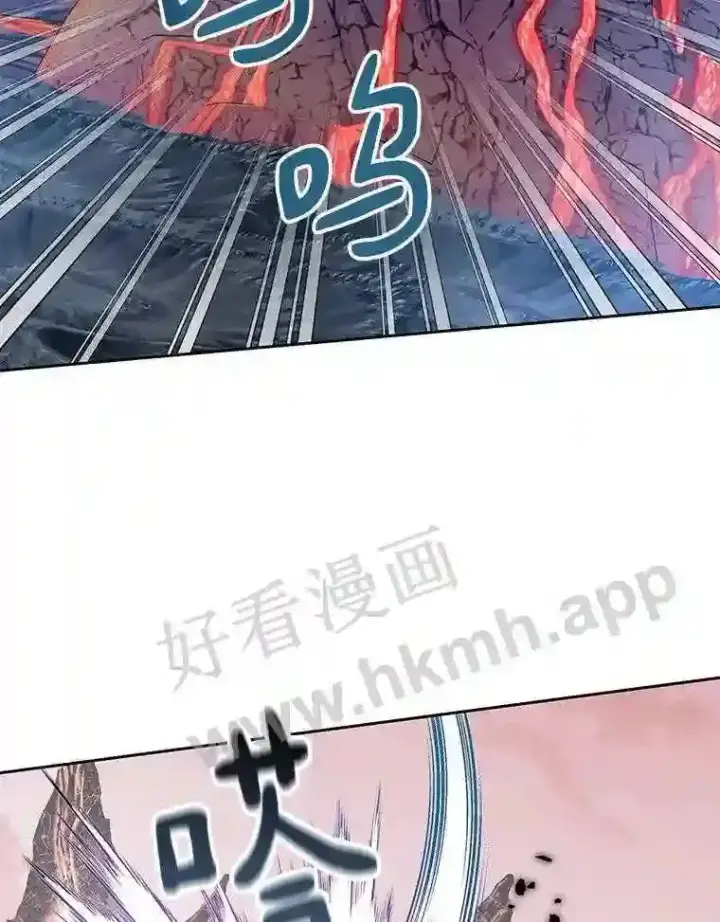 《百层塔内的钉子户》23.交易达成图63