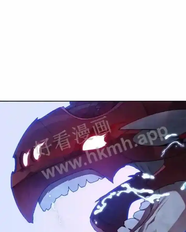 《百层塔内的钉子户》23.交易达成图85