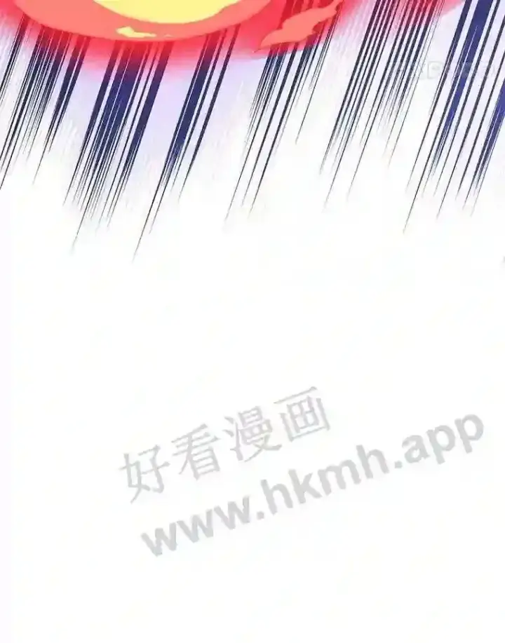 《百层塔内的钉子户》23.交易达成图98
