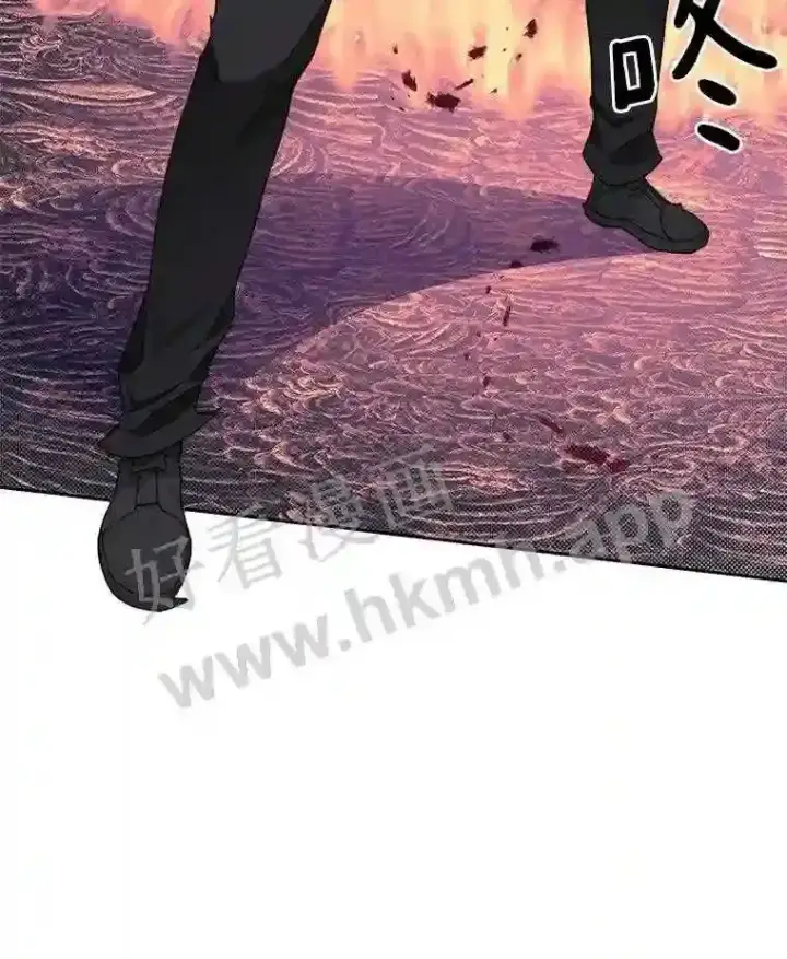 《百层塔内的钉子户》24.逆鳞图17
