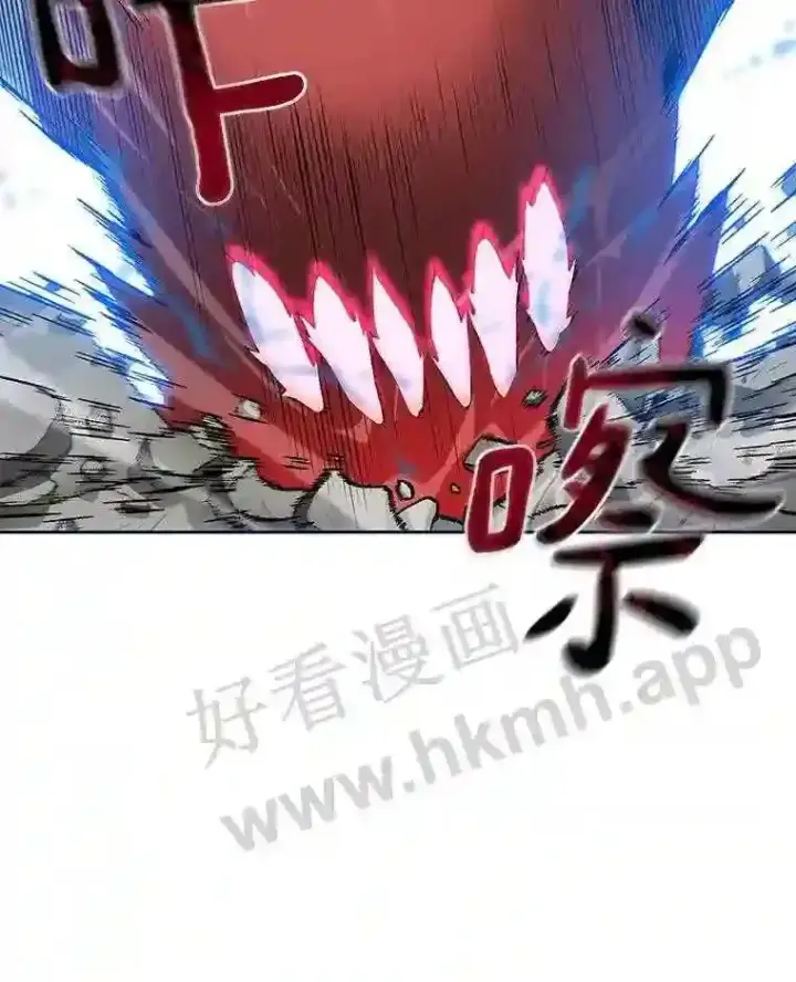 《百层塔内的钉子户》24.逆鳞图24