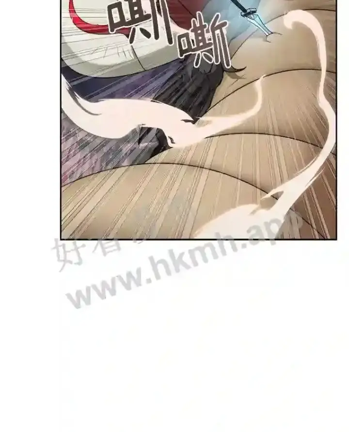 《百层塔内的钉子户》24.逆鳞图26