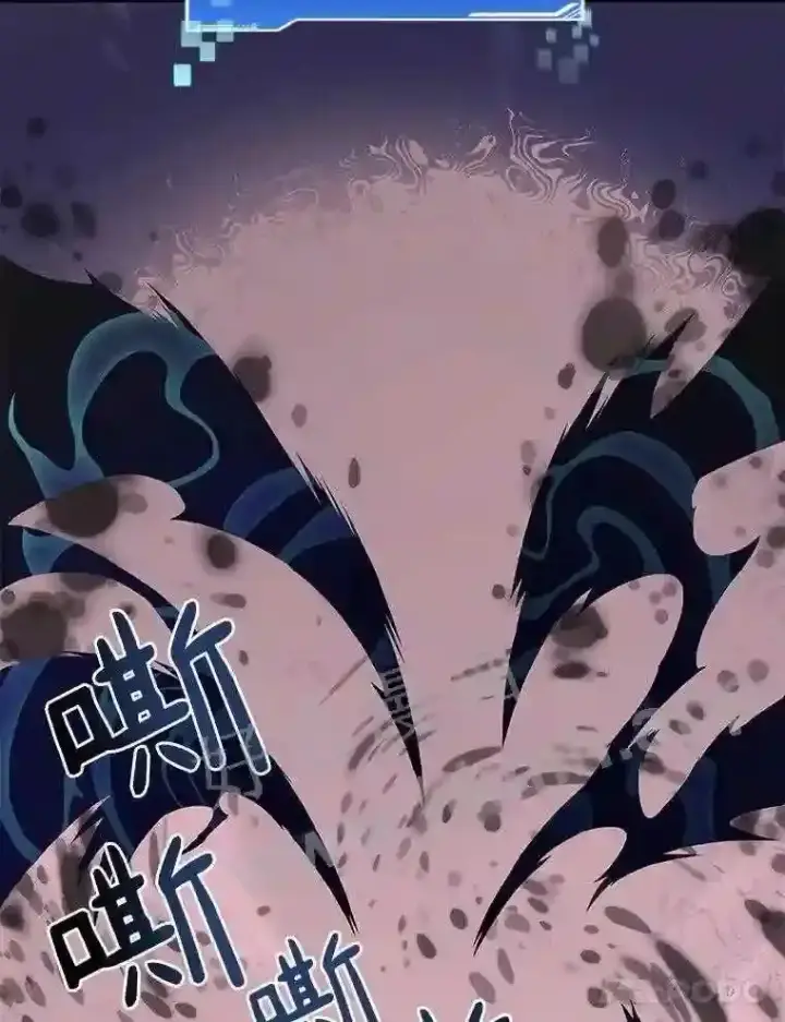 《百层塔内的钉子户》24.逆鳞图32
